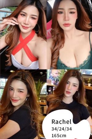 rachel thailand b2b massage