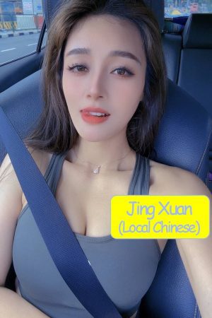 jing xuan kissb2b